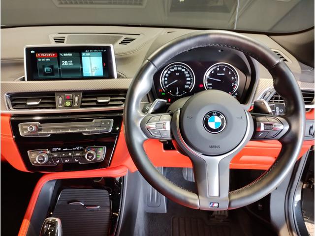 X2 M35i 2年保証 マグマレッドレザー パノラマガラスサンルーフ アクティブクルーズコントロール ヘッドアップディスプレイ 20インチアルミホイール パドルシフト セレクトパッケージ シートヒーター ETC(14枚目)