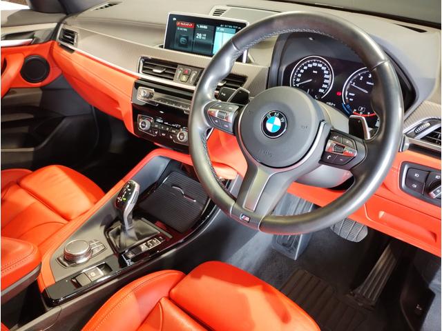 X2 M35i 2年保証 マグマレッドレザー パノラマガラスサンルーフ アクティブクルーズコントロール ヘッドアップディスプレイ 20インチアルミホイール パドルシフト セレクトパッケージ シートヒーター ETC(15枚目)