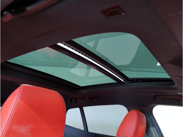 X2 M35i 2年保証 マグマレッドレザー パノラマガラスサンルーフ アクティブクルーズコントロール ヘッドアップディスプレイ 20インチアルミホイール パドルシフト セレクトパッケージ シートヒーター ETC(21枚目)