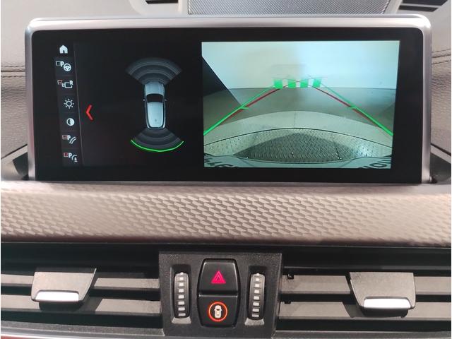 X2 M35i 2年保証 マグマレッドレザー パノラマガラスサンルーフ アクティブクルーズコントロール ヘッドアップディスプレイ 20インチアルミホイール パドルシフト セレクトパッケージ シートヒーター ETC(25枚目)