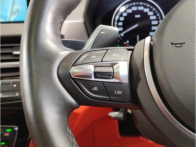 X2 M35i 2年保証 マグマレッドレザー パノラマガラスサンルーフ アクティブクルーズコントロール ヘッドアップディスプレイ 20インチアルミホイール パドルシフト セレクトパッケージ シートヒーター ETC(26枚目)