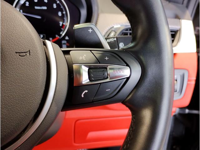 X2 M35i 2年保証 マグマレッドレザー パノラマガラスサンルーフ アクティブクルーズコントロール ヘッドアップディスプレイ 20インチアルミホイール パドルシフト セレクトパッケージ シートヒーター ETC(27枚目)