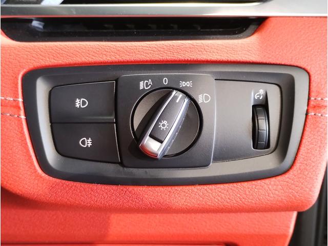 X2 M35i 2年保証 マグマレッドレザー パノラマガラスサンルーフ アクティブクルーズコントロール ヘッドアップディスプレイ 20インチアルミホイール パドルシフト セレクトパッケージ シートヒーター ETC(29枚目)
