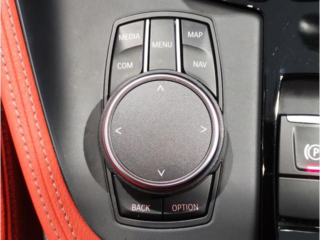 X2 M35i 2年保証 マグマレッドレザー パノラマガラスサンルーフ アクティブクルーズコントロール ヘッドアップディスプレイ 20インチアルミホイール パドルシフト セレクトパッケージ シートヒーター ETC(30枚目)