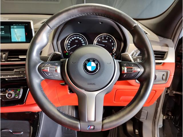 X2 M35i 2年保証 マグマレッドレザー パノラマガラスサンルーフ アクティブクルーズコントロール ヘッドアップディスプレイ 20インチアルミホイール パドルシフト セレクトパッケージ シートヒーター ETC(32枚目)
