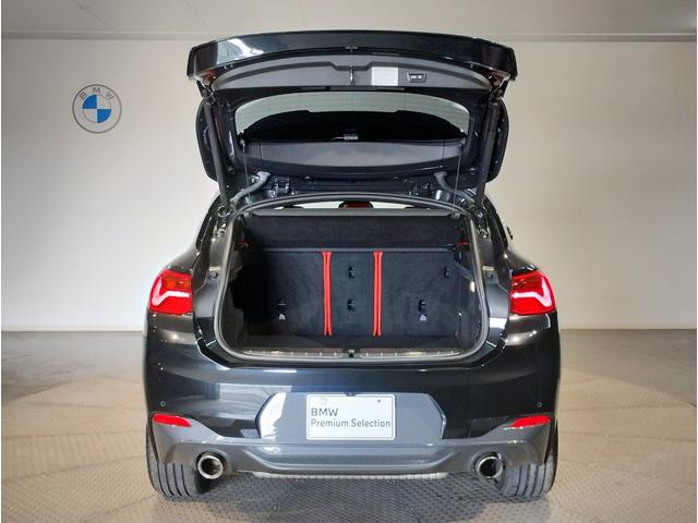 X2 M35i 2年保証 マグマレッドレザー パノラマガラスサンルーフ アクティブクルーズコントロール ヘッドアップディスプレイ 20インチアルミホイール パドルシフト セレクトパッケージ シートヒーター ETC(45枚目)