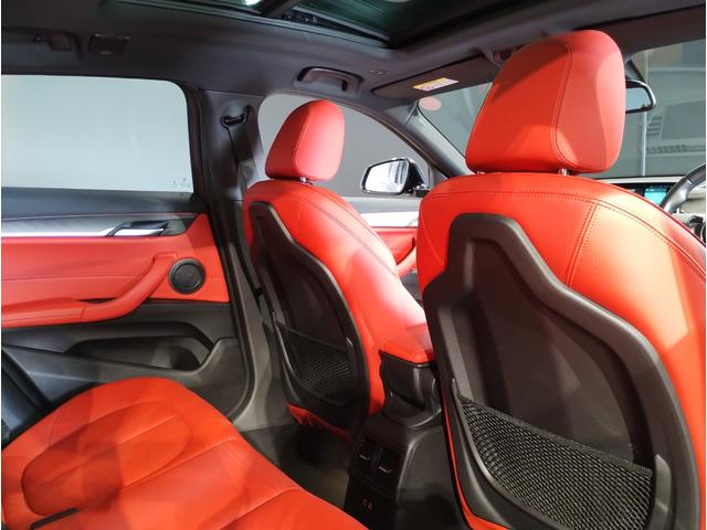 X2 M35i 2年保証 マグマレッドレザー パノラマガラスサンルーフ アクティブクルーズコントロール ヘッドアップディスプレイ 20インチアルミホイール パドルシフト セレクトパッケージ シートヒーター ETC(51枚目)