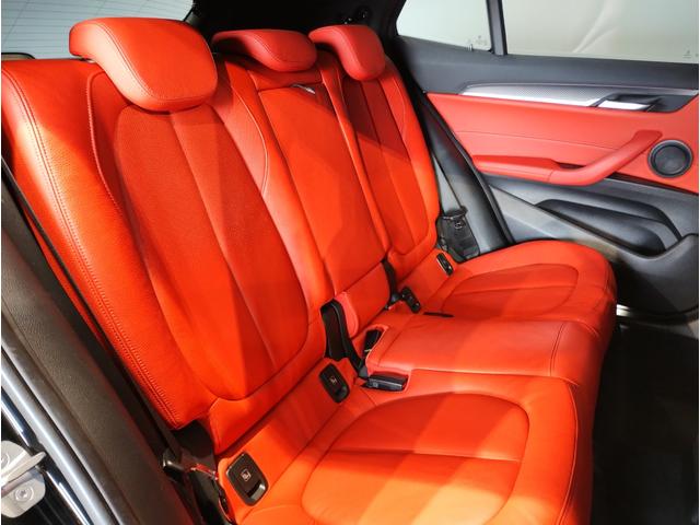 X2 M35i 2年保証 マグマレッドレザー パノラマガラスサンルーフ アクティブクルーズコントロール ヘッドアップディスプレイ 20インチアルミホイール パドルシフト セレクトパッケージ シートヒーター ETC(52枚目)
