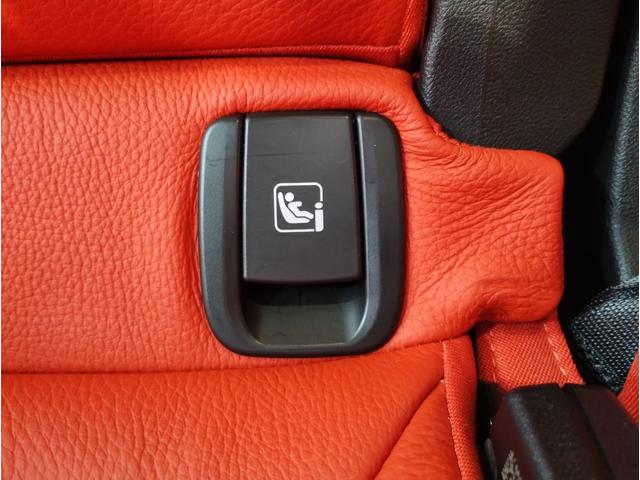 X2 M35i 2年保証 マグマレッドレザー パノラマガラスサンルーフ アクティブクルーズコントロール ヘッドアップディスプレイ 20インチアルミホイール パドルシフト セレクトパッケージ シートヒーター ETC(54枚目)