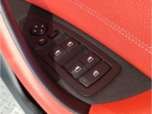 X2 M35i 2年保証 マグマレッドレザー パノラマガラスサンルーフ アクティブクルーズコントロール ヘッドアップディスプレイ 20インチアルミホイール パドルシフト セレクトパッケージ シートヒーター ETC(56枚目)