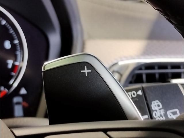 X2 M35i 2年保証 マグマレッドレザー パノラマガラスサンルーフ アクティブクルーズコントロール ヘッドアップディスプレイ 20インチアルミホイール パドルシフト セレクトパッケージ シートヒーター ETC(57枚目)
