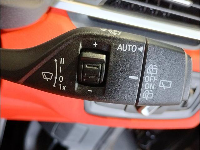 X2 M35i 2年保証 マグマレッドレザー パノラマガラスサンルーフ アクティブクルーズコントロール ヘッドアップディスプレイ 20インチアルミホイール パドルシフト セレクトパッケージ シートヒーター ETC(58枚目)