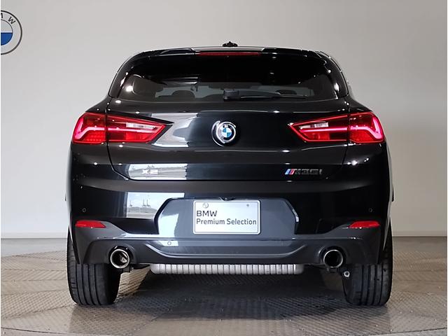 X2 M35i 2年保証 マグマレッドレザー パノラマガラスサンルーフ アクティブクルーズコントロール ヘッドアップディスプレイ 20インチアルミホイール パドルシフト セレクトパッケージ シートヒーター ETC(65枚目)