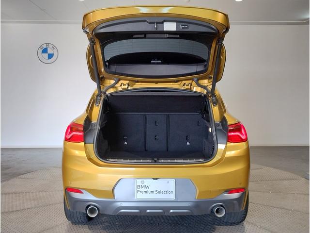 X2 xDrive 18d MスポーツX ハイラインパック オプション20AW ブラックレザー シートヒーター 電動リヤゲート HDDナビ CD/DVD再生 リヤビューカメラ アンビエントライト ACC ドライビングアシスト LEDヘッドライト(17枚目)