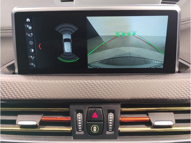 X2 xDrive 18d MスポーツX ハイラインパック オプション20AW ブラックレザー シートヒーター 電動リヤゲート HDDナビ CD/DVD再生 リヤビューカメラ アンビエントライト ACC ドライビングアシスト LEDヘッドライト(29枚目)