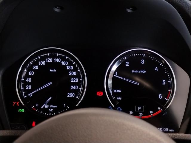 X2 xDrive 18d MスポーツX ハイラインパック オプション20AW ブラックレザー シートヒーター 電動リヤゲート HDDナビ CD/DVD再生 リヤビューカメラ アンビエントライト ACC ドライビングアシスト LEDヘッドライト(33枚目)