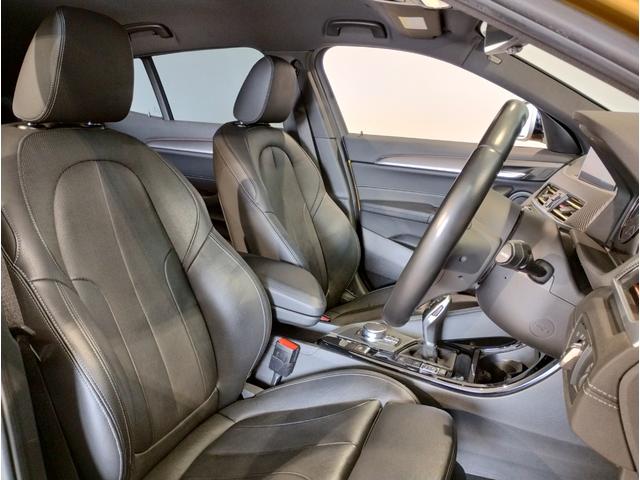 X2 xDrive 18d MスポーツX ハイラインパック オプション20AW ブラックレザー シートヒーター 電動リヤゲート HDDナビ CD/DVD再生 リヤビューカメラ アンビエントライト ACC ドライビングアシスト LEDヘッドライト(48枚目)