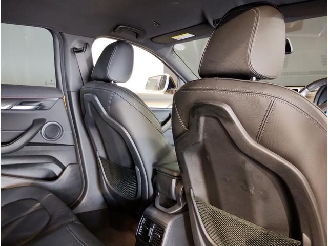 X2 xDrive 18d MスポーツX ハイラインパック オプション20AW ブラックレザー シートヒーター 電動リヤゲート HDDナビ CD/DVD再生 リヤビューカメラ アンビエントライト ACC ドライビングアシスト LEDヘッドライト(52枚目)