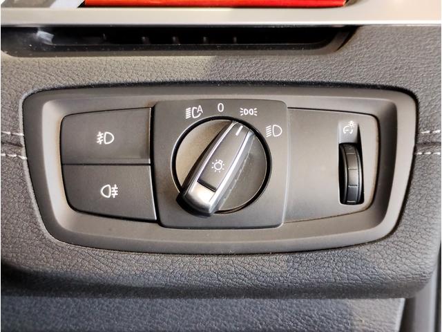 X2 xDrive 18d MスポーツX ハイラインパック オプション20AW ブラックレザー シートヒーター 電動リヤゲート HDDナビ CD/DVD再生 リヤビューカメラ アンビエントライト ACC ドライビングアシスト LEDヘッドライト(56枚目)