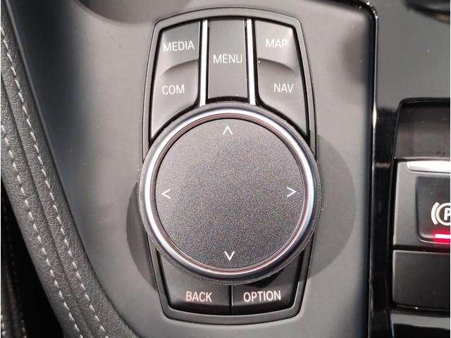 X2 xDrive 18d MスポーツX ハイラインパック オプション20AW ブラックレザー シートヒーター 電動リヤゲート HDDナビ CD/DVD再生 リヤビューカメラ アンビエントライト ACC ドライビングアシスト LEDヘッドライト(57枚目)