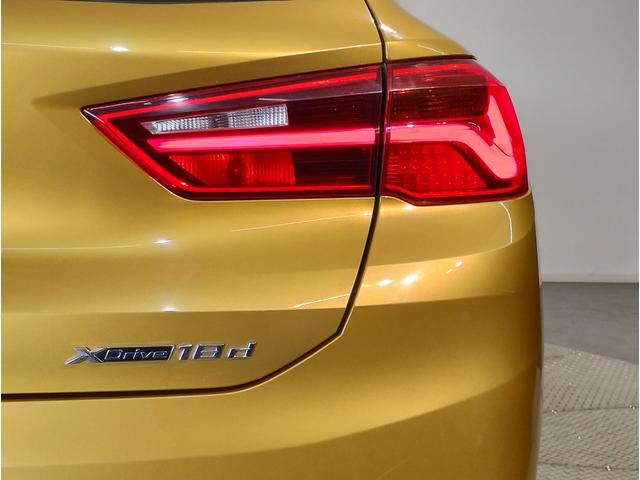 X2 xDrive 18d MスポーツX ハイラインパック オプション20AW ブラックレザー シートヒーター 電動リヤゲート HDDナビ CD/DVD再生 リヤビューカメラ アンビエントライト ACC ドライビングアシスト LEDヘッドライト(66枚目)