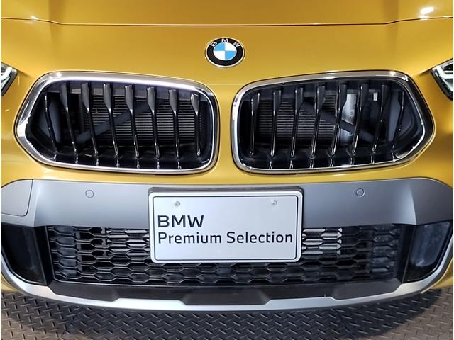 X2 xDrive 18d MスポーツX ハイラインパック オプション20AW ブラックレザー シートヒーター 電動リヤゲート HDDナビ CD/DVD再生 リヤビューカメラ アンビエントライト ACC ドライビングアシスト LEDヘッドライト(74枚目)