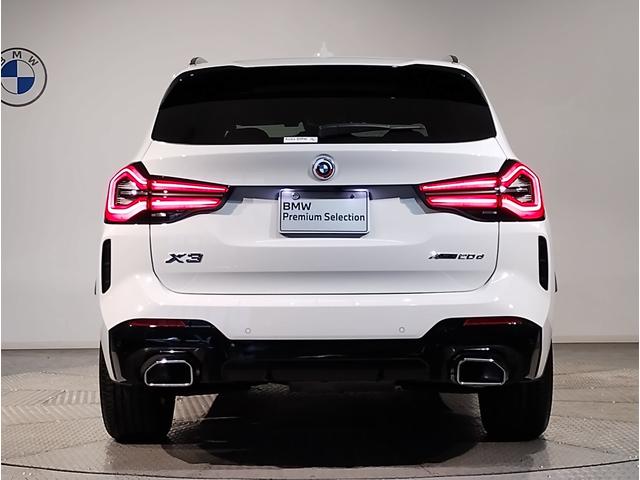 X3 xDrive 20d Mスポーツ 自社下取り車 ワンオーナー モカ革 ハーマンカードン パノラマSR リアシートアジャストメント 19AW ステアリングヒーター シートヒーター ベンチレーション ACC セレクトPKG パドルシフト(9枚目)