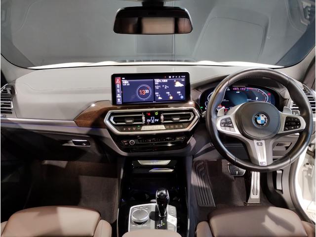 X3 xDrive 20d Mスポーツ 自社下取り車 ワンオーナー モカ革 ハーマンカードン パノラマSR リアシートアジャストメント 19AW ステアリングヒーター シートヒーター ベンチレーション ACC セレクトPKG パドルシフト(14枚目)