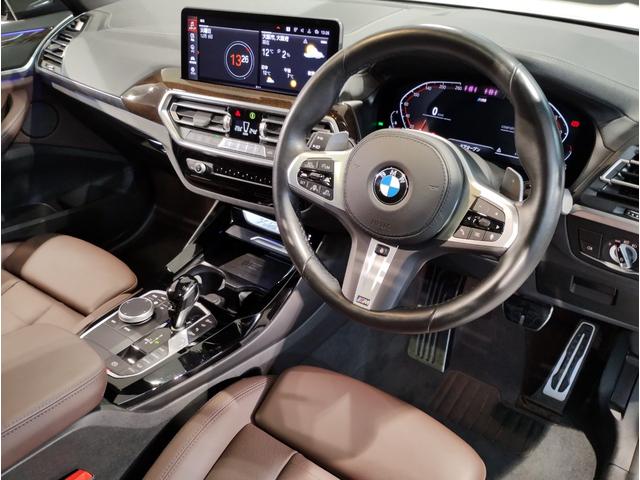 X3 xDrive 20d Mスポーツ 自社下取り車 ワンオーナー モカ革 ハーマンカードン パノラマSR リアシートアジャストメント 19AW ステアリングヒーター シートヒーター ベンチレーション ACC セレクトPKG パドルシフト(15枚目)