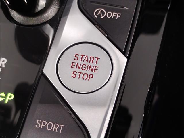 X3 xDrive 20d Mスポーツ 自社下取り車 ワンオーナー モカ革 ハーマンカードン パノラマSR リアシートアジャストメント 19AW ステアリングヒーター シートヒーター ベンチレーション ACC セレクトPKG パドルシフト(19枚目)
