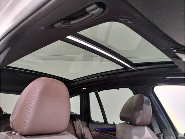 X3 xDrive 20d Mスポーツ 自社下取り車 ワンオーナー モカ革 ハーマンカードン パノラマSR リアシートアジャストメント 19AW ステアリングヒーター シートヒーター ベンチレーション ACC セレクトPKG パドルシフト(24枚目)