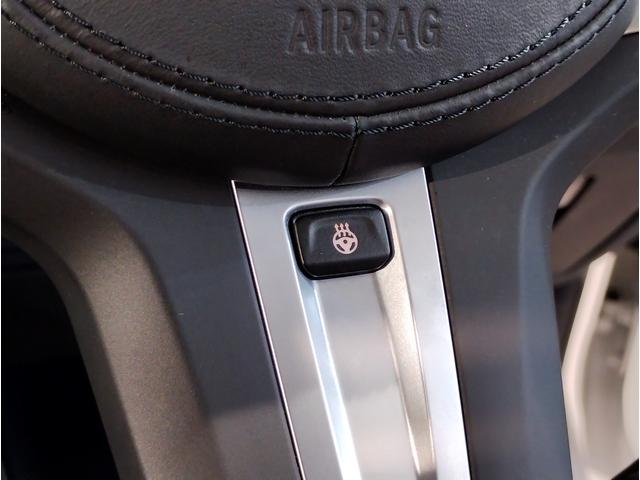 X3 xDrive 20d Mスポーツ 自社下取り車 ワンオーナー モカ革 ハーマンカードン パノラマSR リアシートアジャストメント 19AW ステアリングヒーター シートヒーター ベンチレーション ACC セレクトPKG パドルシフト(25枚目)