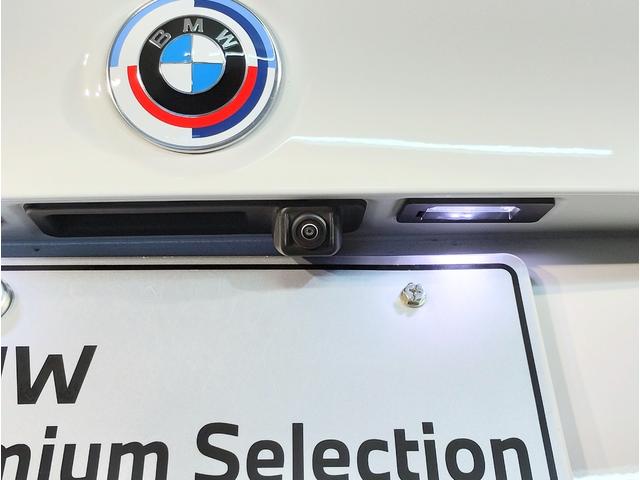 X3 xDrive 20d Mスポーツ 自社下取り車 ワンオーナー モカ革 ハーマンカードン パノラマSR リアシートアジャストメント 19AW ステアリングヒーター シートヒーター ベンチレーション ACC セレクトPKG パドルシフト(27枚目)