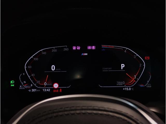 X3 xDrive 20d Mスポーツ 自社下取り車 ワンオーナー モカ革 ハーマンカードン パノラマSR リアシートアジャストメント 19AW ステアリングヒーター シートヒーター ベンチレーション ACC セレクトPKG パドルシフト(31枚目)