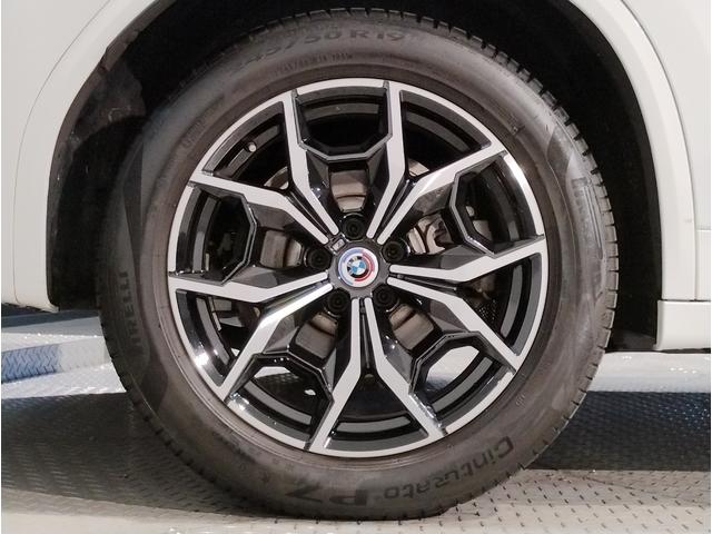 X3 xDrive 20d Mスポーツ 自社下取り車 ワンオーナー モカ革 ハーマンカードン パノラマSR リアシートアジャストメント 19AW ステアリングヒーター シートヒーター ベンチレーション ACC セレクトPKG パドルシフト(40枚目)