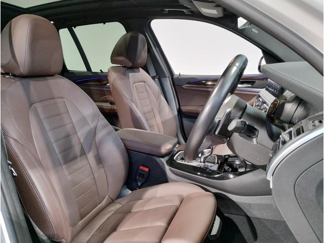 X3 xDrive 20d Mスポーツ 自社下取り車 ワンオーナー モカ革 ハーマンカードン パノラマSR リアシートアジャストメント 19AW ステアリングヒーター シートヒーター ベンチレーション ACC セレクトPKG パドルシフト(47枚目)
