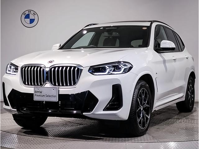 X3 xDrive 20d Mスポーツ 自社下取り車 ワンオーナー モカ革 ハーマンカードン パノラマSR リアシートアジャストメント 19AW ステアリングヒーター シートヒーター ベンチレーション ACC セレクトPKG パドルシフト(60枚目)