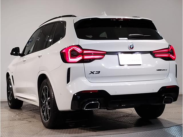 X3 xDrive 20d Mスポーツ 自社下取り車 ワンオーナー モカ革 ハーマンカードン パノラマSR リアシートアジャストメント 19AW ステアリングヒーター シートヒーター ベンチレーション ACC セレクトPKG パドルシフト(64枚目)