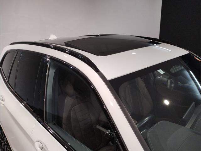 X3 xDrive 20d Mスポーツ 自社下取り車 ワンオーナー モカ革 ハーマンカードン パノラマSR リアシートアジャストメント 19AW ステアリングヒーター シートヒーター ベンチレーション ACC セレクトPKG パドルシフト(67枚目)