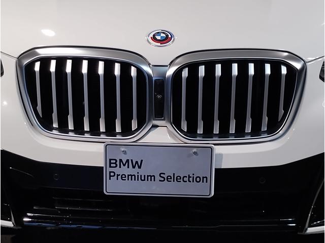 X3 xDrive 20d Mスポーツ 自社下取り車 ワンオーナー モカ革 ハーマンカードン パノラマSR リアシートアジャストメント 19AW ステアリングヒーター シートヒーター ベンチレーション ACC セレクトPKG パドルシフト(68枚目)