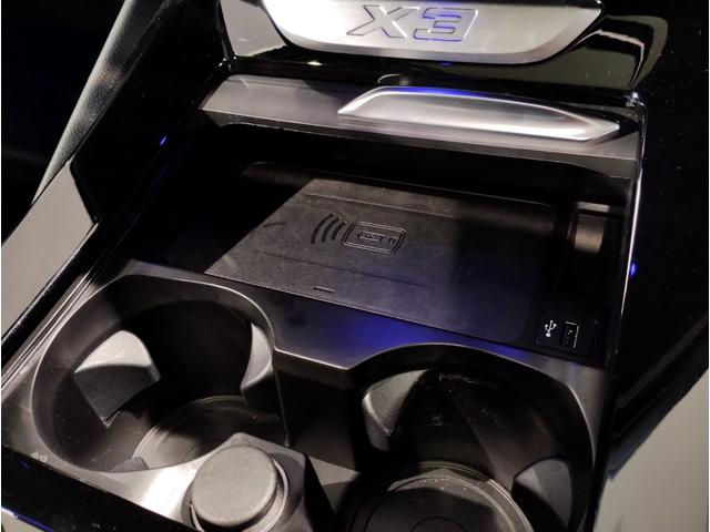 X3 xDrive 20d Mスポーツ 自社下取り車 ワンオーナー モカ革 ハーマンカードン パノラマSR リアシートアジャストメント 19AW ステアリングヒーター シートヒーター ベンチレーション ACC セレクトPKG パドルシフト(73枚目)