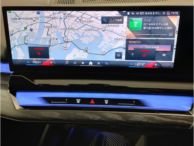 BMW 5 SERIES 523D X DRIVE M-SPORT