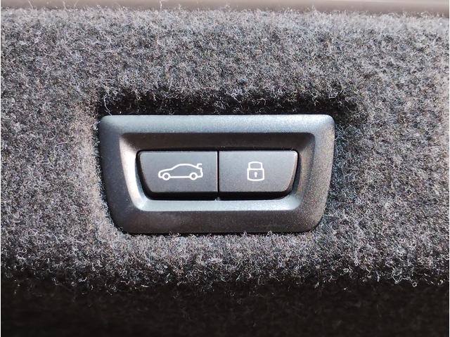 BMW 5 SERIES 523D X DRIVE M-SPORT