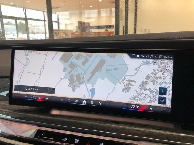 �y���c���������z�����g�c�c�i�r�g���c���������h�𑕔����Ă��܂��B������ŃI�[�f�B�I�̐ݒ��{�̐������A�ԗ���ԃ`�F�b�N�Ȃǂ��s���܂��B�i�r�̃A�b�v�f�[�g������܂��I���ВS���X�^�b�t�ւ��\���t���������I