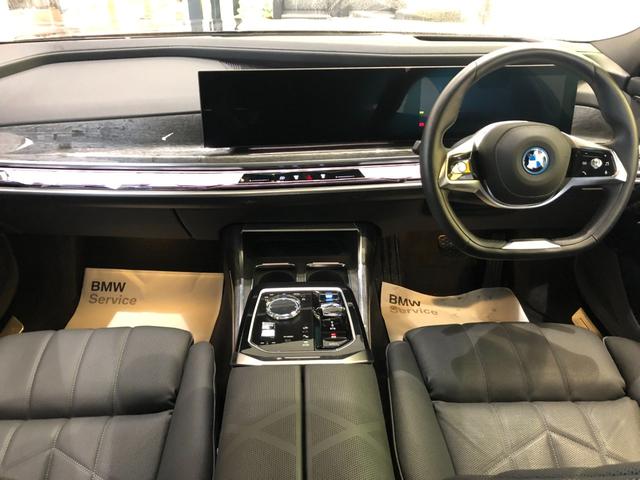 �y���⍇���z�l�b�g�ł̂��⍇���̍ۂɁA�����i�⏝�Ȃǂ̋C�ɂȂ�ӏ��̎ʐ^�����[���ɂĂ����肢�����܂��B�܂��A�e����������������ʂ��Ă��ڍׂ����͂����邱�Ƃ��\�ł������܂��I���ЁA�����p�������܂��I