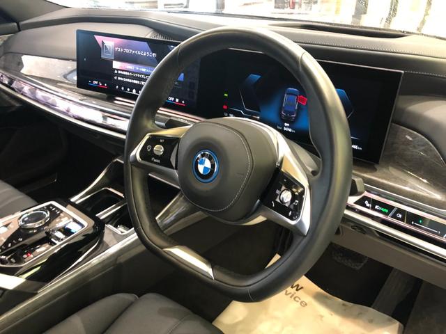 �y�I�����C�����k�\�z������ł��ԗ��̊m�F���s���Ă���������l�A���[���ɂē����ʐ^�������͂��������܂��B�܂��A�����̂��q�l�ɂ́A�e���������������ɂăI�����C�����k���\�ł������܂��I