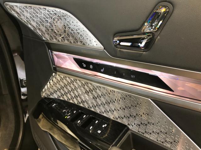 �a�����������@���@�v����������������������Ă���܂��B