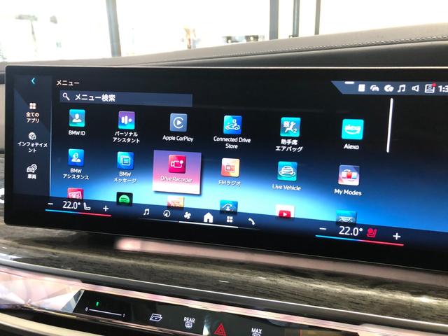 �A�b�v���J�[�v���C�����Ԃł��B