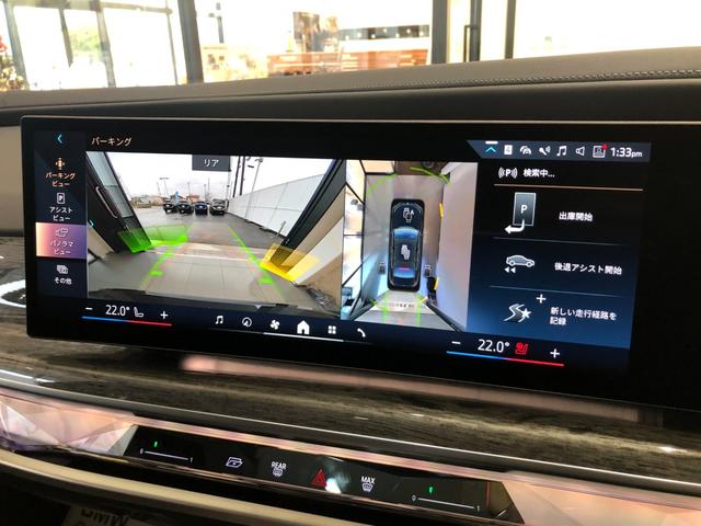 �y�S���̓J�����z�S���̓J���������ԗ��Ō�����܂��̂ŁA�������ԃX�y�[�X�ł����Ԃ̑S�̐}���m�F�ł��A��Q���Ƃ̐ڐG�𖢑R�ɖh�����Ƃ��\�ł��B