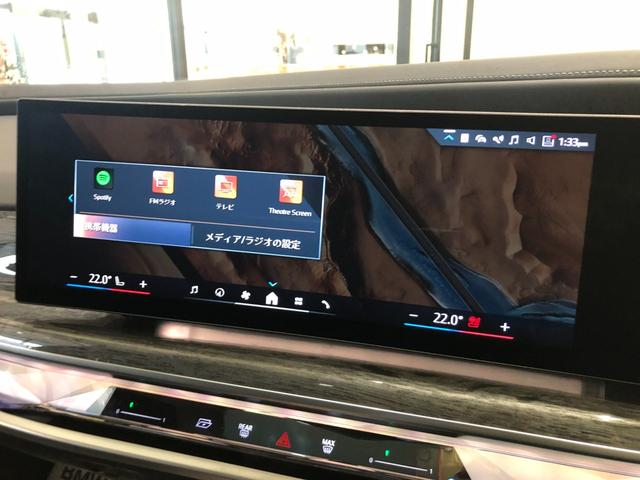 �h���C�o�[���S�ɐ݌v���ꂽ�a�l�v�̃R�N�s�b�g�̓i�r�Q�[�V�����V�X�e�����h���C�o�[�[�����₷���p�x�ɒ�������Ă���܂��B